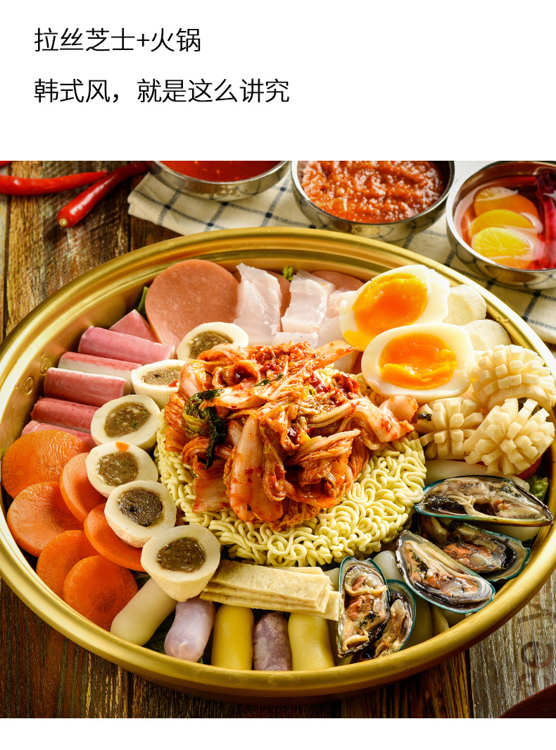 小伙子芝士年糕-原味(LD)500克多味可选详情页_05.j