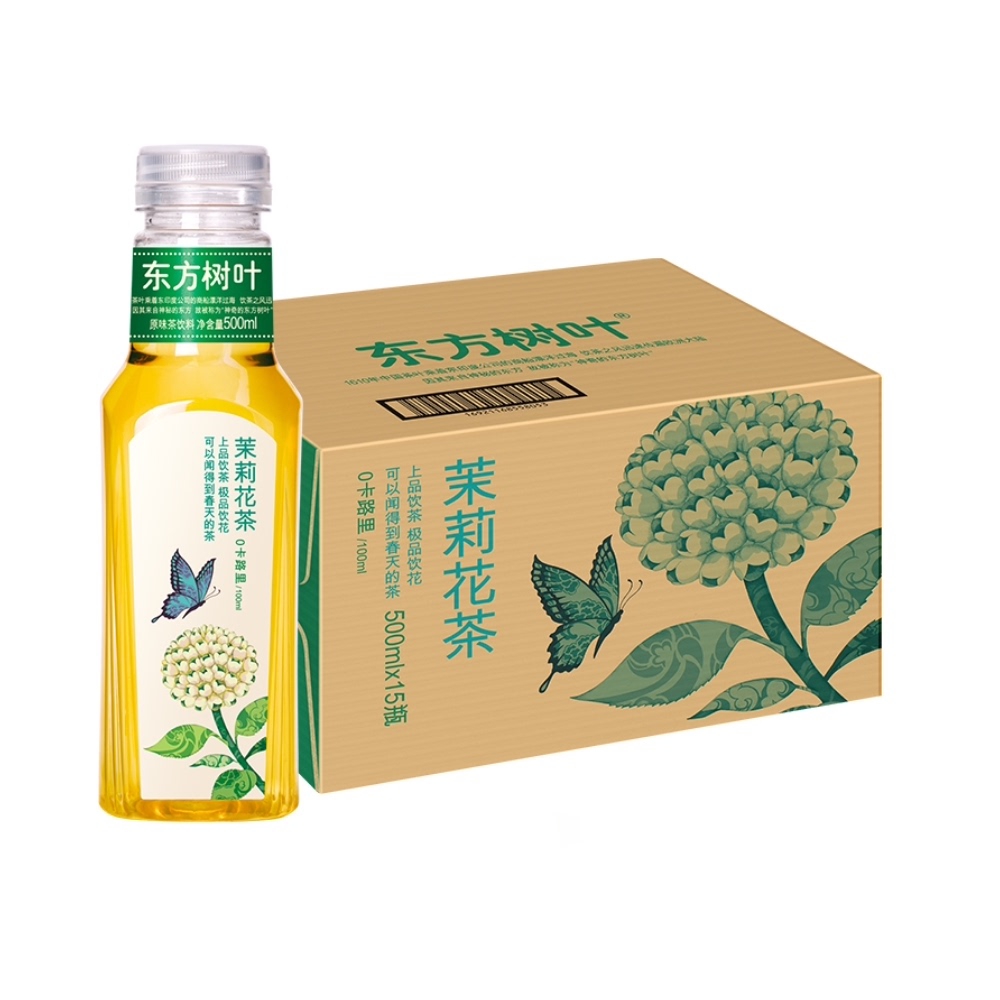 农夫山泉东方树叶茉莉花茶500毫升/瓶15瓶/箱