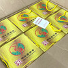 2012年下关高山岩韵普洱茶生茶饼 精选8年陈老料配制 岩韵滋味独特 干仓真品好口感 商品缩略图2