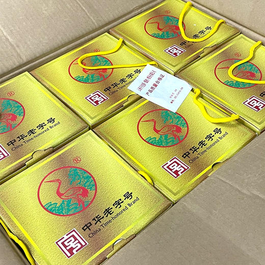 2012年下关高山岩韵普洱茶生茶饼 精选8年陈老料配制 岩韵滋味独特 干仓真品好口感 商品图2