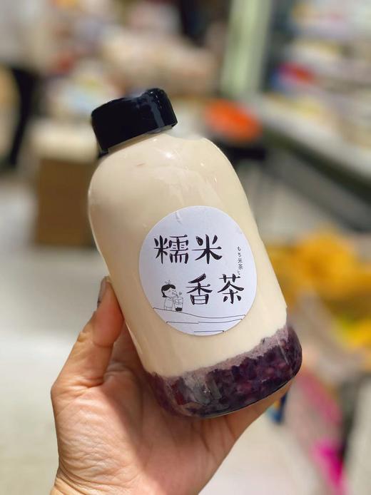 周四取货：【糯米香茶】 汤底浓浓的麦香牛乳茶， 搭配现蒸血糯米，微甜，入口不腻！ 商品图0