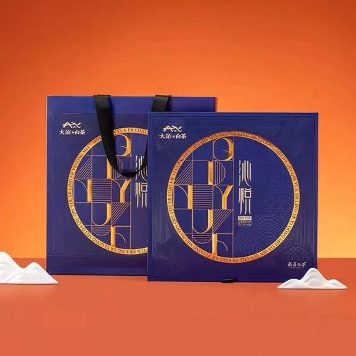 【大沁贡眉2017年/2018年】福鼎白茶/核心生态产区 商品图1