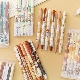 「9.9元包邮！一套6支」卡通盒装按动笔 小清新书写6支装中性笔学生考试办公子弹头黑水笔