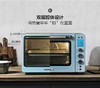 北鼎烤箱家用多功能面包发酵箱烘焙醒发专用多功能全自动 商品缩略图11