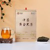 中粮-中茶安化黑茶金花茯砖中茶黄金黑茶手筑茯砖700g中国茶叶/原产地直发 商品缩略图0