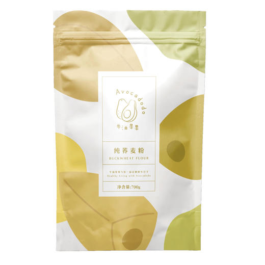 Avocadodo纯荞麦粉面粉无小麦麸质低脂杂粮糖友敏宝牛油果果桥本 商品图3