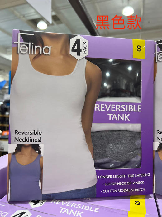 📣仙女们衣柜必备❗美国🇺🇸直邮特价249元🉐包税包邮到手了🔥Felina女士背心套装，一组4件装，大白菜！ 商品图10