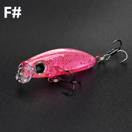 江左户外微物小mini缓沉米诺42mm/3g沉水 商品图6