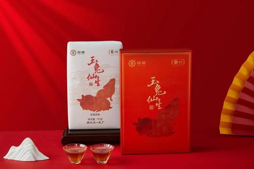中粮-中茶安化黑茶金花茯砖茶玉兔仙生生肖茶1kg黑茶/原产地直发 商品图5