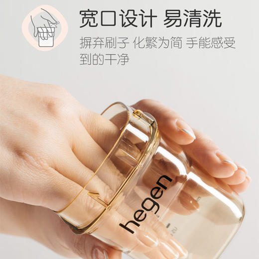 新加坡 Hegen 初乳礼盒 | 原装进口新生儿礼盒全家福 PPSU婴儿多功能奶瓶礼盒（60mL+150mL+240mL奶瓶+隔离式储存罐+储存盖） 商品图3