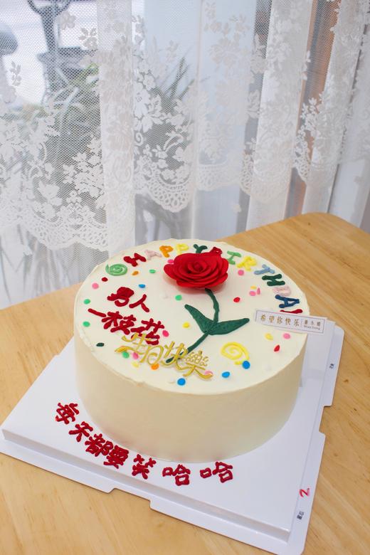 男人一枝花 商品图1