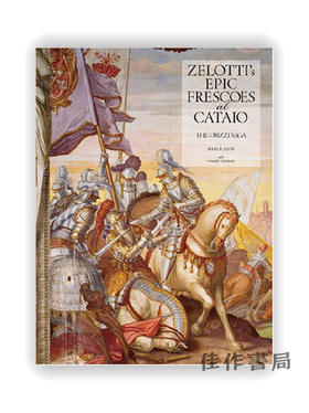 Zelotti's Epic Frescoes at Cataio: The Obizzi Saga / 泽洛蒂在卡塔奥的史诗壁画：奥比兹传奇