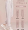 跃牌【明丽逸动】系列 新品运动裤女休闲宽松哈伦裤速干高腰健身长裤春秋瑜伽AL8034 商品缩略图1
