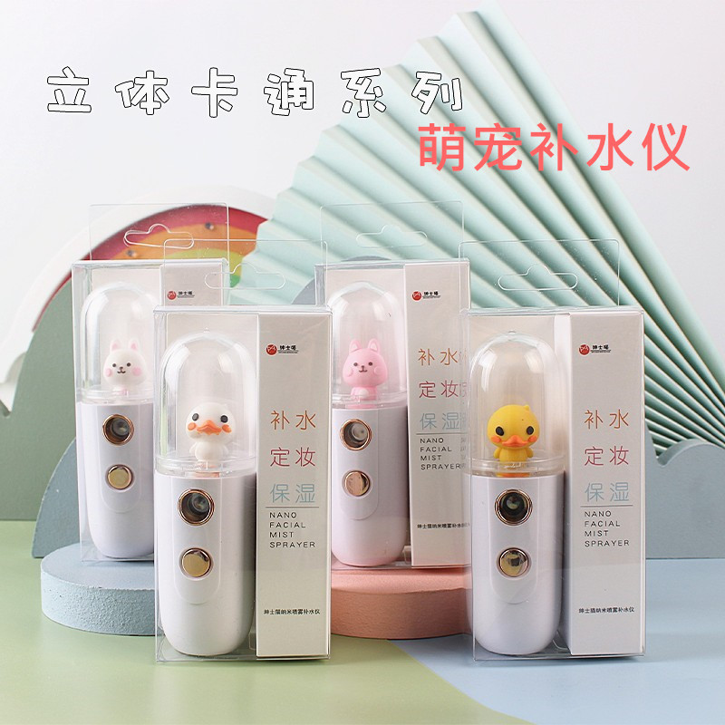 O1CN019szKIv1KwvVg1nPwN_!!2380