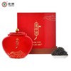 中粮-中茶 安化黑茶 天尖茶中茶 金中茶 高端礼盒装350克/盒 商品缩略图0