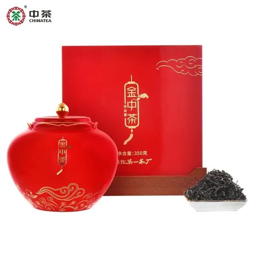 中粮-中茶 安化黑茶 天尖茶中茶 金中茶 高端礼盒装350克/盒 商品图0