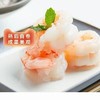 13-15牡丹虾球2.5千克 商品缩略图4