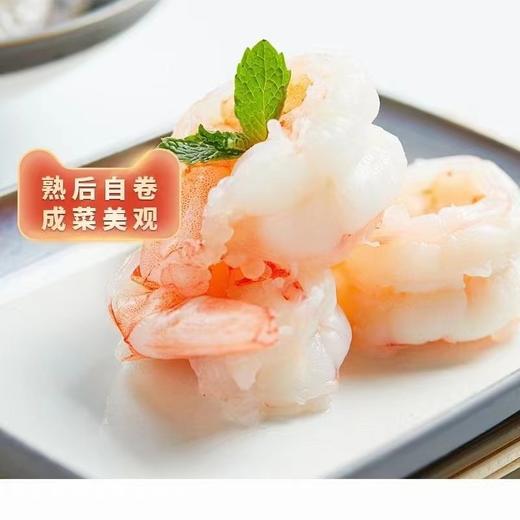 13-15牡丹虾球2.5千克 商品图4