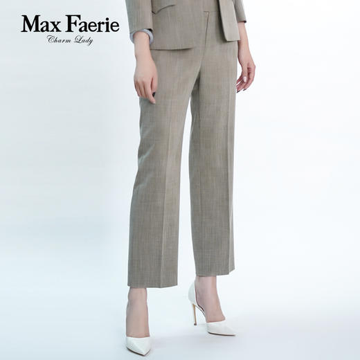 MI1K075麦克斯菲瑞裤子 商品图3