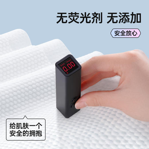 GRAREY 一次性浴巾套装 85%升级加厚加大 1条浴巾+2条毛巾组合装 商品图4