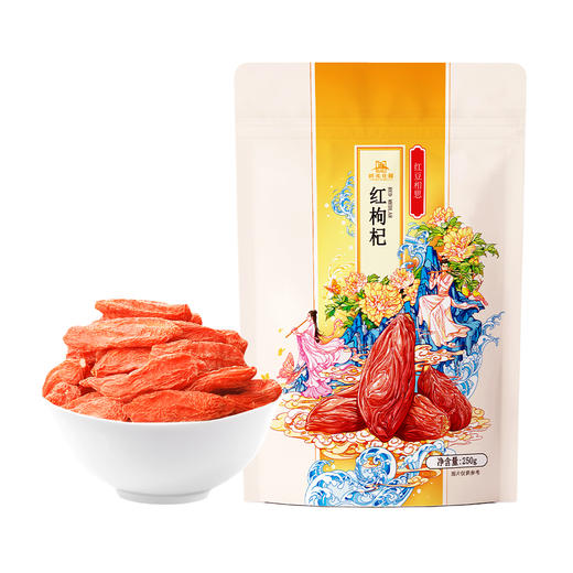 时光庄园黑桑葚干/宁夏红枸杞 大颗粒 皮薄肉厚 特级果干 商品图13