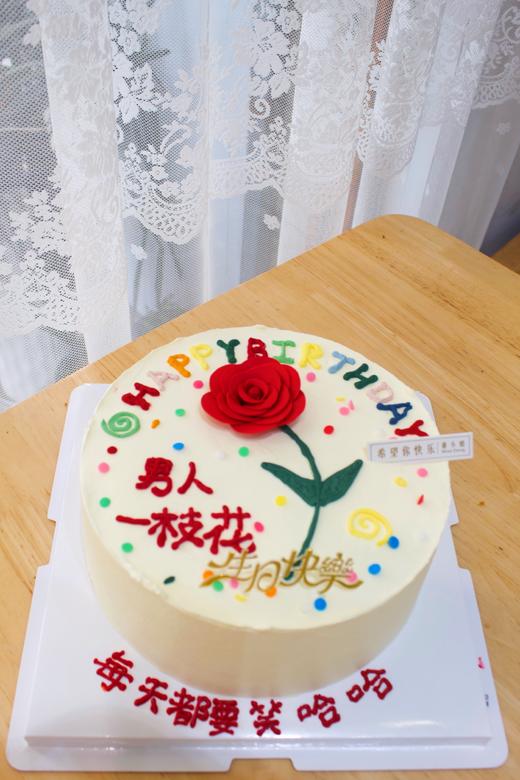 男人一枝花 商品图0