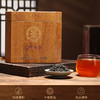 安化黑茶天尖茶中茶百年木仓天尖茶黑茶嫩料散茶收藏茶礼盒 商品缩略图3