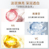 【雪元玑秘】深澈净化洁颜乳 120g 商品缩略图5