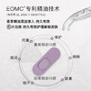 花里家精油袜子抗菌防臭精油船袜夏天冰丝透气超薄浅口防脱防滑男女短袜 商品缩略图1