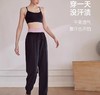 跃牌【明丽逸动】系列 高腰宽松运动裤女健身速干裤双层腰头梭织休闲裤哈伦瑜伽长裤AL8038 商品缩略图0