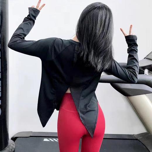 跃牌【明丽逸动】系列 新款瑜伽服女上衣开叉燕尾健身长袖拼网镂空运动T恤宽松AL6612（不带胸垫） 商品图2
