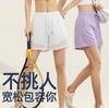 跃牌【明丽逸动】系列 现货运动短裤女夏季速干休闲宽松中裤健身阔腿防走光欧美抖音爆款AL7987 商品缩略图1