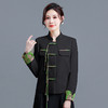 国风小外套开衫，休闲上衣短款外搭QYM-HD23C18-Y 商品缩略图1