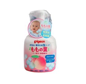 pigeon贝亲桃子宝宝洗发水沐浴露洗护二合一