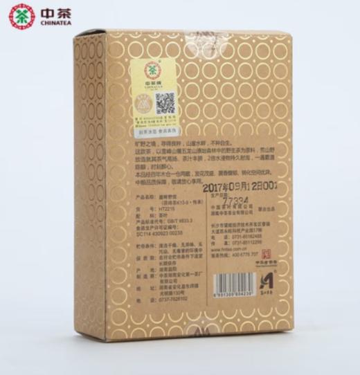 中粮-中茶安化黑茶金花茯砖茶中茶崖畔野放茯砖茶K13-9五龙山/原产地直发 商品图3