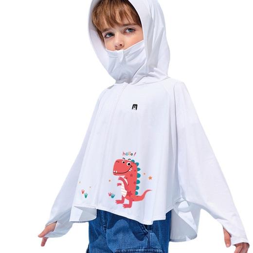 meetsunny儿童冰丝防晒衣夏季斗篷 男女大童可爱印花防紫外线卡通 商品图4