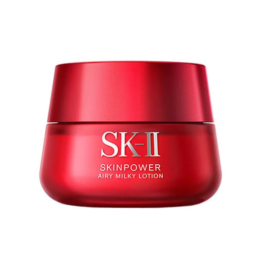 SK-II赋能焕采精华霜-轻盈型80g 【SK-2大红瓶面霜】 商品图1