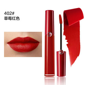 阿玛尼唇釉201#206#214#400#401#402#405#415#421# 商品图6