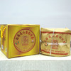 2012年下关高山岩韵普洱茶生茶饼 精选8年陈老料配制 岩韵滋味独特 干仓真品好口感 商品缩略图10