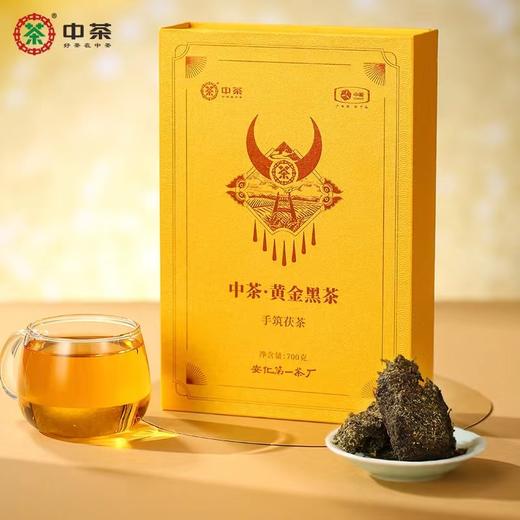 茶中茶安化黑茶中茶黄金黑茶手筑茯砖茶甜醇灵动 商品图0
