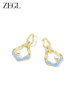 ZEGL设计师都市焕趣系列蓝色人造珍珠耳环女轻奢小众耳钉银针耳饰 商品缩略图3