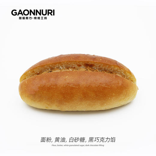 黑巧克力包 商品图2