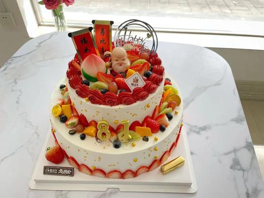 福寿绵长 商品图2