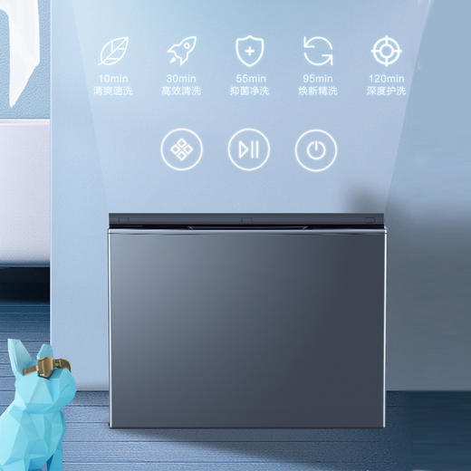 海尔（Haier） 高端无刷式洗鞋机 无刷柔洗为高端鞋子洗护而生 护鞋面 深清洁 防开胶 防磨损HPD1-PBW1 商品图5