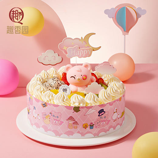 萌小熊2磅乳酪动物奶油蛋糕，100%新鲜现做，免费配送上门 商品图0