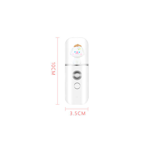 绅士补水仪冷喷美容保湿蒸脸器手持充电纳米注氧仪喷雾卡通美容仪 商品图5