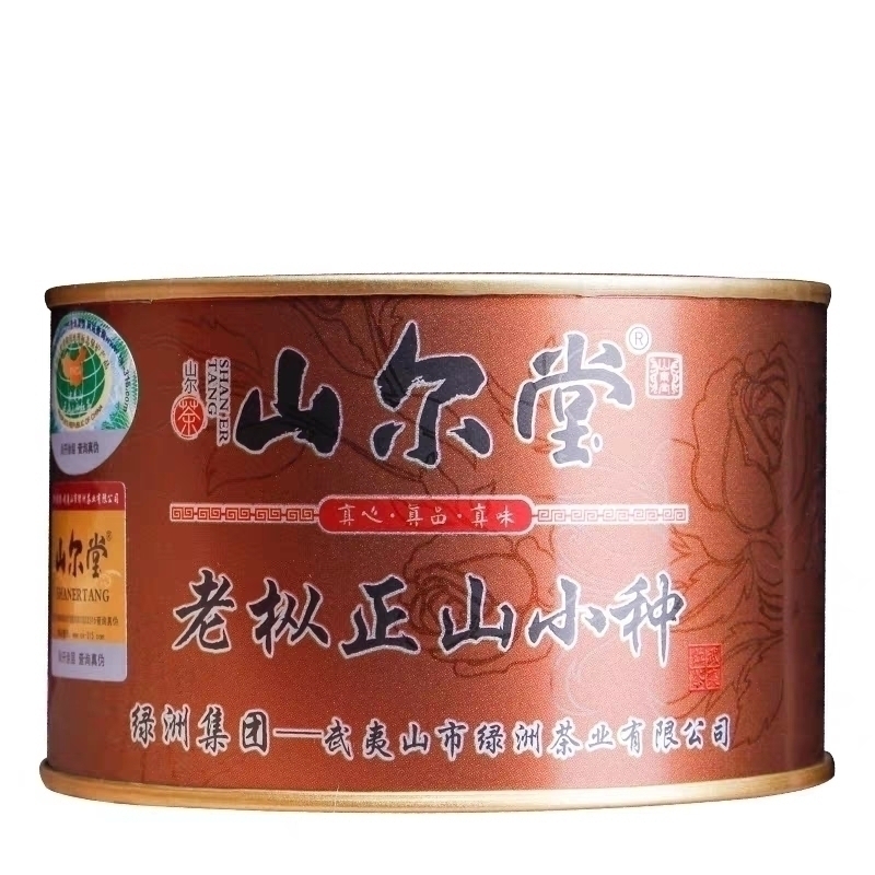 【山尔堂老枞正山小种】红茶/自饮装/50g