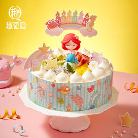 美人鱼2磅乳酪动物奶油蛋糕