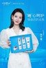 WIS极润保湿套装 商品缩略图1