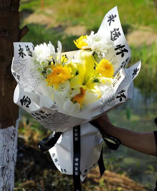 【主推款】清明永远怀念防水包装纸（20张/包） 商品图5